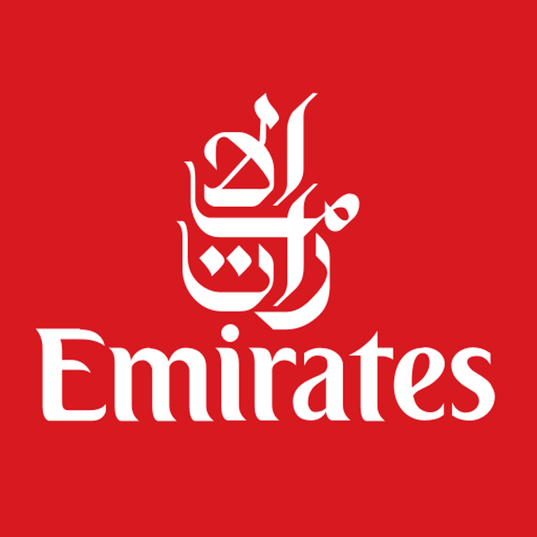 Emirates Promo Codes