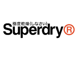Superdry Promo Codes - in January